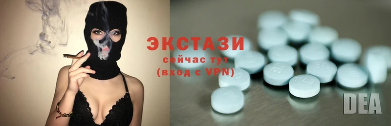 ЭКСТАЗИ 300 mg  Нолинск 